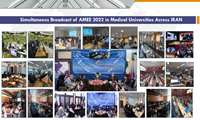 گزارش کامل برگزاری  کنفرانس بین المللی آموزش پزشکی AMEE 2022 منتشر شد